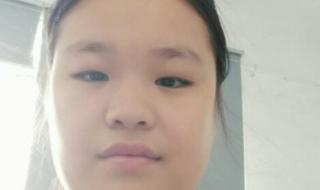 上门女婿的三姐妹 上门女婿的三姐妹