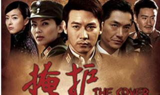 中国战争片电视剧 中国战争片电视剧