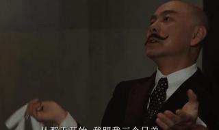 张卫健西游记主题曲 张卫健西游记主题曲