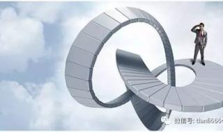 来日方长是什么意思 来日方长是什么意思