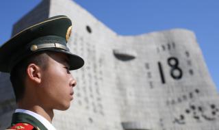 沈阳辽宁省博物馆 沈阳辽宁省博物馆