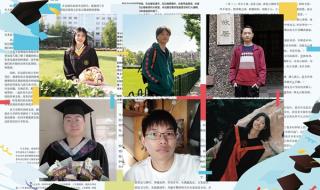 男篮欧洲杯赛程表 男篮欧洲杯赛程表