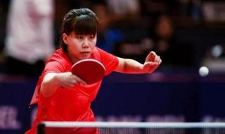 世乒赛混双历届冠军 世乒赛混双历届冠军