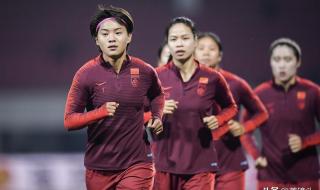 亚洲女足奥预赛赛程 亚洲女足奥预赛赛程